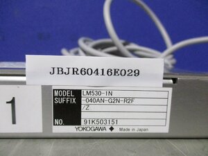 中古横河電機 サーボアクチュエータヘッドアンプ LM530-1N-040AN-G2N-R2F(JBJR60416E029)