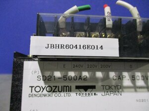 中古TOYOZUMI DENGENKIKI SD21-500A2 500VA TRANSFORMER(JBHR60416E014)