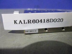 中古 156P-38813-22 ステージ (KALR60418D020)