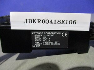 中古 KEYENCE DIGITAL RGB SENSOR LV-21A/LV-H37 (JBKR60418E106)