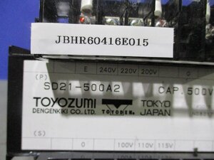 中古TOYOZUMI DENGENKIKI SD21-500A2 500VA TRANSFORMER(JBHR60416E015)