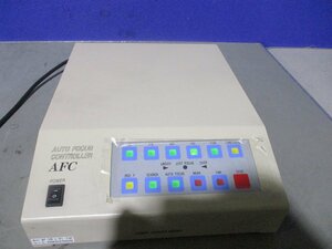 中古CHUO SEIKI 中央精機 AUTO FOCUS CONTROLLER AFC AF-UN-L(P)-TOP(JAVR60416D036)