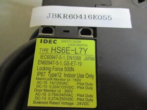 中古IDEC SAFETY DOOR LOCK SWITCH HS6E-L7Y HS6E形 ソレノイド付安全スイッチ(JBKR60416E055)