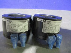 中古 MITSUBISHI CURRENT TRANSFORMER CW-5L 低圧変流器 2個 (JCQR60418C290)