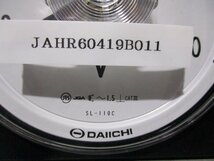 中古 DAIICHI SL-110C 広角度計器 100V (JAHR60419B011)_画像8