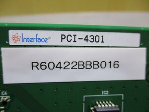 中古 INTERFACE PCI-4301 (R60422BBB016)