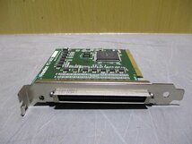 中古 INTERFACE PCI-2402C デジタル入出力ボード (R60422BBB012)_画像9