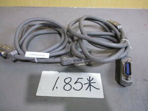 中古DDK 408JE VW-1SC ケーブル 2個(JBMR60420E020)