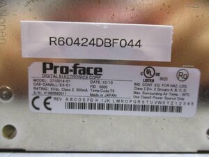 中古 PRO FACE 3710014-01 CA9-CANALL/EX-01 5VDC CLASS 2 300mA CANopenスレーブユニット (R60424DBF044)