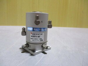 中古 SMC ROTARY JOINT MQRF4-M5 ロータリージョイント (R60424EKC077)