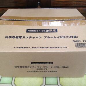 【科学忍者隊ガッチャマン Blu-ray BOX】Amazon.co.jp限定 メモリアルビジュアルブック付】●『数量限定』