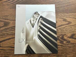 2010 US LEXUS LX570 カタログ