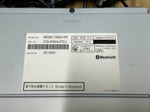 DBA-E12-TDWAREZ　ノート　カーナビ　品番:B8260-79925-NP　Bluetooth付　ナビ型番：MM114D-W_画像4