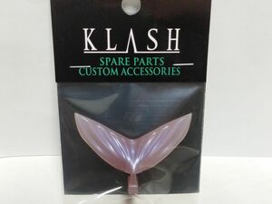 【新品】DRTクラッシュ9　スペアテール　プロブルー　KLASH9　Spare　Tail