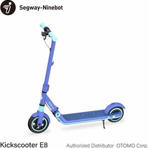 514 1円スタート 正規品 Segway-Ninebot Kickscooter E8 セグウェイ ナインボット 子ども用電動キックスクーター キックボード ブルーの画像1