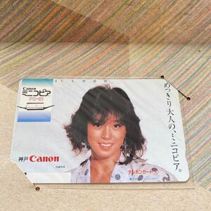 未使用　中森明菜　Canon キャノン　ミニコピア　テレホンカード テレフォンカード テレカ