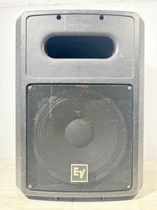 EV Electrovoice Electro Voice SB120 Subwoofer