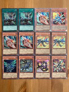 遊戯王 OCG ヴァレット デッキパーツ 25th アルティメット シークレット QCCP side:PRIDE 12枚セット