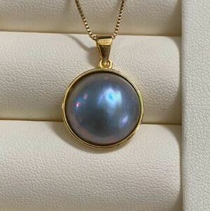 mabe pearl blue pendant top silver s925. seal equipped 16-15mm