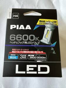 PIAA ヘッド＆フォグ用 コントローラーレスモデル 3800lm/3000lm 6600K H4 LEH170