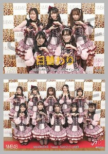 2024.3.6 NMB48 TeamM「Mのサイン」公演 日替わり+集合(Lサイズ) 隅野和奏・早川夢菜・眞鍋杏樹・山本望叶・和田海佑 板垣心和(初日)