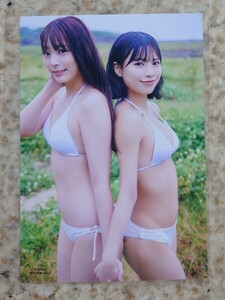 NMB48 隅野和奏&李始燕(ペアー) GIRLS-PEDIA 2023 SPRING 特典の生写真 オフィシャルショップ限定