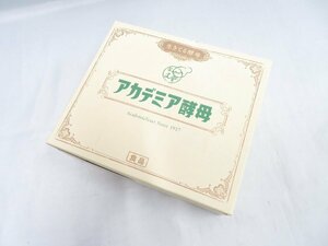 新品未開封★アカデミア酵母 健康補助食品 60包★