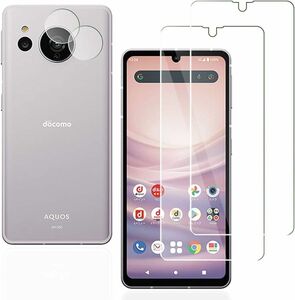 FOR AQUOS Sense7 SHG10 SH-53C 用保護ガラスフィルム