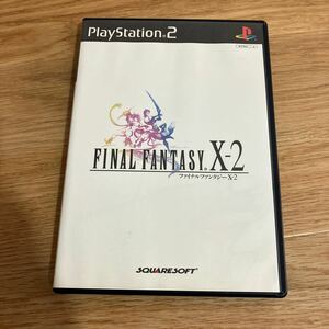 【PS2】 ファイナルファンタジーX-2