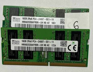 HYNIX 32GB (16GBx2枚) SO-DIMM DDR4 PC4-2400T