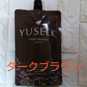  YUSEEK クリームシャンプー 白髪用 　シャンプー トリートメント 350g (ダークブラウン)
