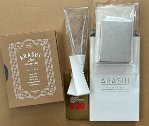 嵐グッズ　ARASHI Anniversary tour 5×20 ペンライト＆《未開封》ファンクラブ限定記念グッズ【美品】