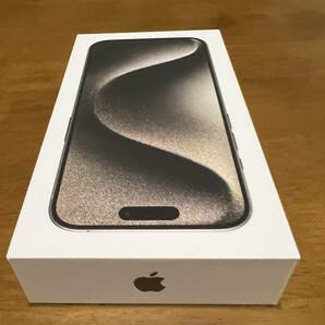 [新品未開封] iPhone15pro 256GB ナチュラルチタニウム SIMフリーの画像1