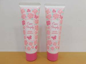 [ unopened commodity ][ free shipping ]ef M ji-& mission care deep Lee hand cream i 50g 2 piece set 