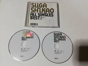 中古CD スガシカオ　ALL SINGLES BEST　2枚組　ジャンク