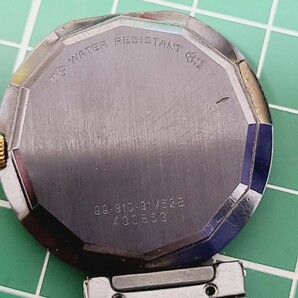 CORUM コルム アドミラルズカップ ガンブルー メンズ V52B 稼働 金ラグ等無しのジャンク品の画像6