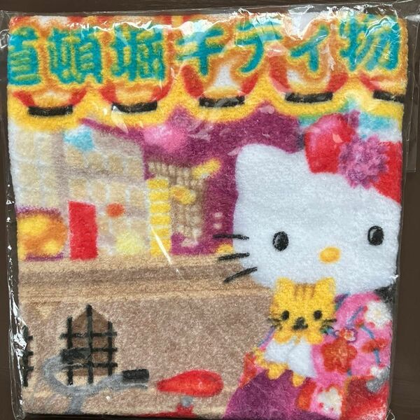 ハローキティ道頓堀限定ハンドタオル HELLO KITTY ハンカチご当地2003サンリオキティちゃん日本製