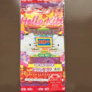 ハローキティ中華街限定神奈川横浜チャイナタウンハンドタオルHELLO KITTYハンカチご当地2001サンリオキティ日本製