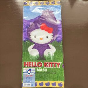 ハローキティ那須限定栃木ナス那須高原ハンドタオルHELLO KITTYハンカチご当地2002サンリオキティ日本製