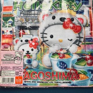 ハローキティ鹿児島限定 プチタオル HELLO KITTY ハンカチ ご当地2007サンリオ キティちゃん日本製