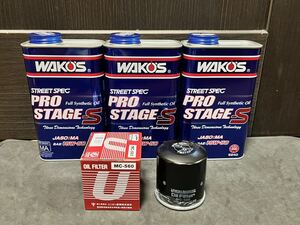 XJR400 WAKO'S オイル ＆エレメント 新品即決 XJR400R 15W50 3L XJR400S ワコーズ フィルター