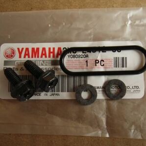RZ250 ガソリンコック 取り付け パッキン RZ350 新品即決 ヤマハ純正 YSP フューエルコック ガソリンコック 燃料タンク 外装