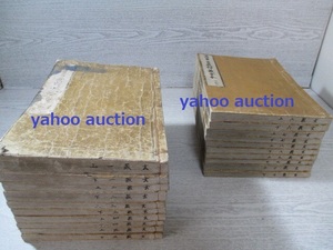 https://auc-pctr.c.yimg.jp/i/auctions.c.yimg.jp/images.auctions.yahoo.co.jp/image/dr000/auc0504/users/2d4b488e66860f5abb5d3f47d49a87bcfe70c0fe/i-img640x480-1714433238bpgfzk309861.jpg?pri=l&w=300&h=300&up=0&nf_src=sy&nf_path=images/auc/pc/top/image/1.0.3/na_170x170.png&nf_st=200