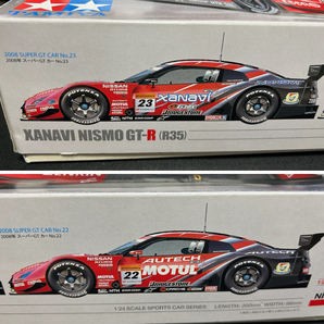 ★★TAMIYA SUPER GT プラモデル【1/24スポーツカーシリーズ☆XANAVI NISMO GT-R(R35)No.308 24308】日産ニスモ／未組み立て／箱潰れ難ありの画像9