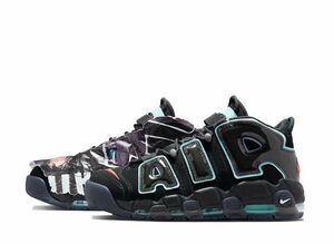 Nike Air More Uptempo "Made You Look" 27.5cm