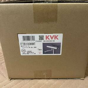 KVK サーモスタット式シャワー KFB100KWTの画像1