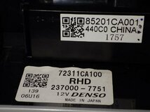 H29年 BRZ 後期 ZC6 エアコンスイッチパネル 72311CA100 86 ZN6[ZNo:06001647]_画像6