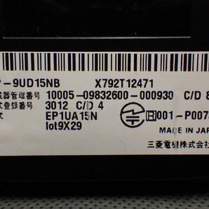 三菱 ミツビシ EP-9UD15NB ETC ETC2.0 ETC車載器 ナビ連動 インプレッサGK7に使用[ZNo:06002953]の画像4