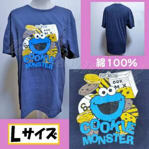 【Lサイズ】セサミストリート クッキーモンスター 半袖Ｔシャツ 綿100　ネイビー