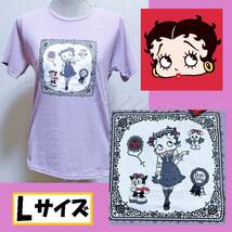 【Lサイズ】ベティ・ブープ ベティちゃん 半袖丸首Tシャツ　ゴスロリ 【紫】_画像1